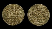 Gold ashrafi coin of Süleyman the Magnificent, 1520. Creator: Numismatic, Oriental coins