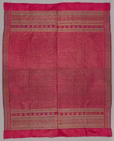 Gold Brocade, 1800s. Creator: Unknown