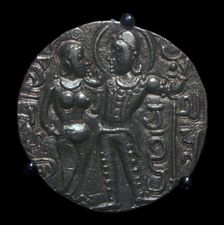 Gold coin of King Samudra Gupta, 4th century