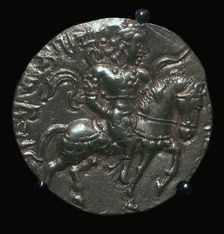 Gold coin of King Samudra Gupta, 4th century