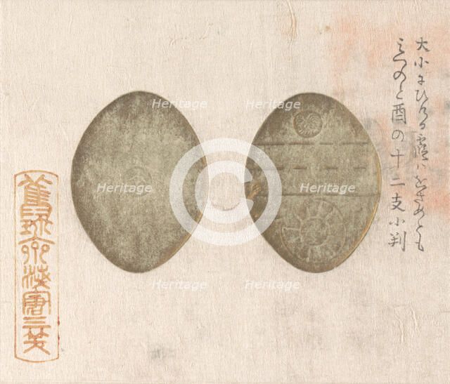 Gold Coins, 1813., 1813. Creator: Asakura Sansho.