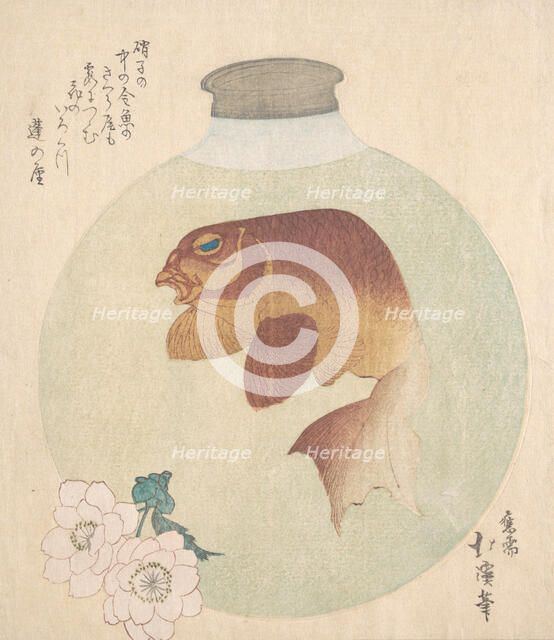 Gold-Fish in a Glass Bottle, 19th century. Creator: Totoya Hokkei.