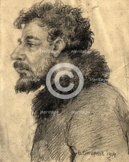 Gold-Mining Worker. A Spirtonos, or Alcohol Smuggler, Imprisioned for Selling Alcohol..., 1904. Creator: Boris Vasilievich Smirnov.