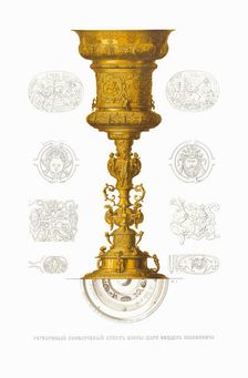 Gold Plated Silver Cup from 1596 of the Tsar Feodor I of Russia, 1849-1853. Creator: Solntsev, Fyodor Grigoryevich (1801-1892)