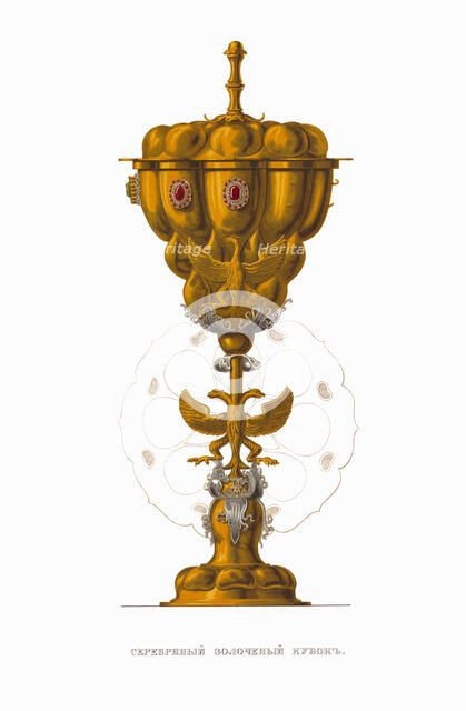 Gold Plated Silver Cup. From the Antiquities of the Russian State, 1849-1853. Creator: Solntsev, Fyodor Grigoryevich (1801-1892).