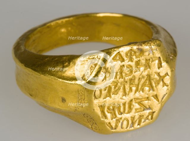 Gold Signet Ring of Michael Zorianos, Byzantine, ca. 1300. Creator: Unknown.