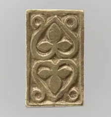 Gold Slide for a Belt or Strap, Avar, 700s. Creator: Unknown