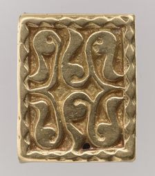 Gold Slide for a Belt, Avar, 700s. Creator: Unknown