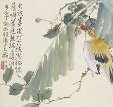 Golden oriole with a cherry in its mouth, 1857. Artist: Jin Yuan