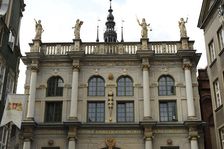 Golden Gate, Gdansk, Poland, 2015. Creator: Unknown