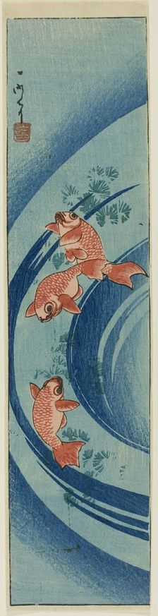 Goldfish and Water Plants, 1850. Creator: Ichimei