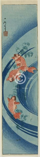 Goldfish and Water Plants, 1850. Creator: Ichimei.