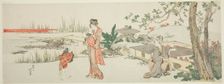 Goldfish vendor, Japan, c. 1801/05. Creator: Hokusai