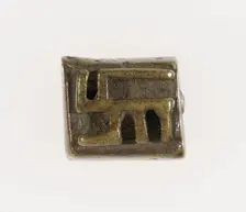 Goldweight with a Geometric Design, Ghana, 18th/19th century. Creator: Unknown