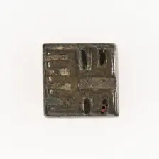 Goldweight with a Geometric Design, Ghana, 18th/19th century. Creator: Unknown