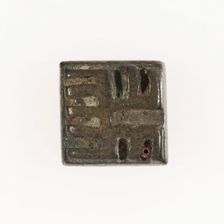 Goldweight with a Geometric Design, Ghana, 18th/19th century. Creator: Unknown