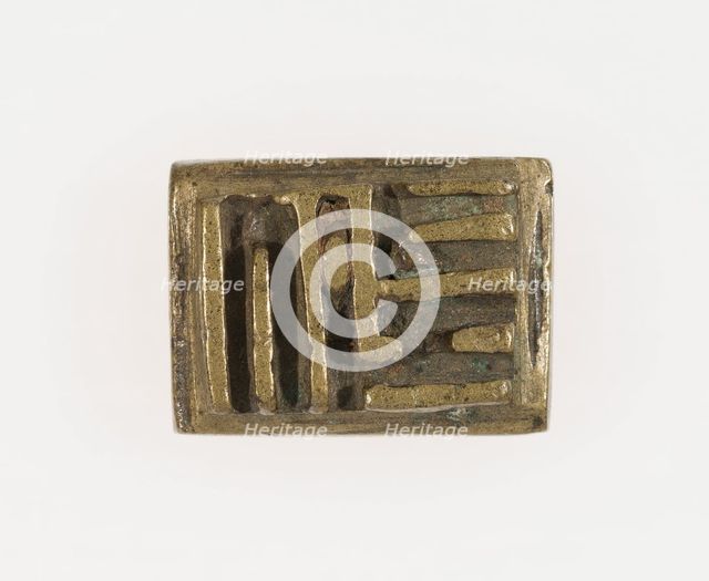 Goldweight with a Geometric Design, Ghana, 18th/19th century. Creator: Unknown.