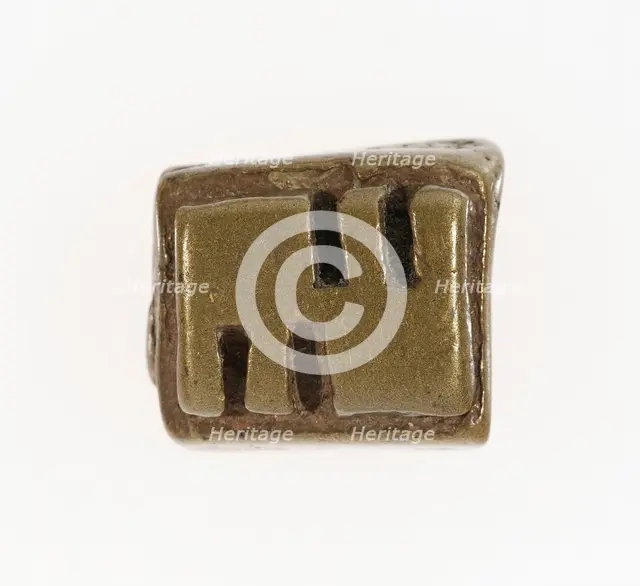 Goldweight with a Geometric Design, Ghana, 18th/19th century. Creator: Unknown.