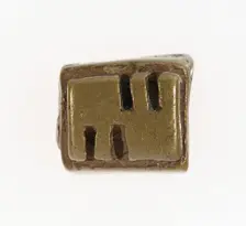 Goldweight with a Geometric Design, Ghana, 18th/19th century. Creator: Unknown