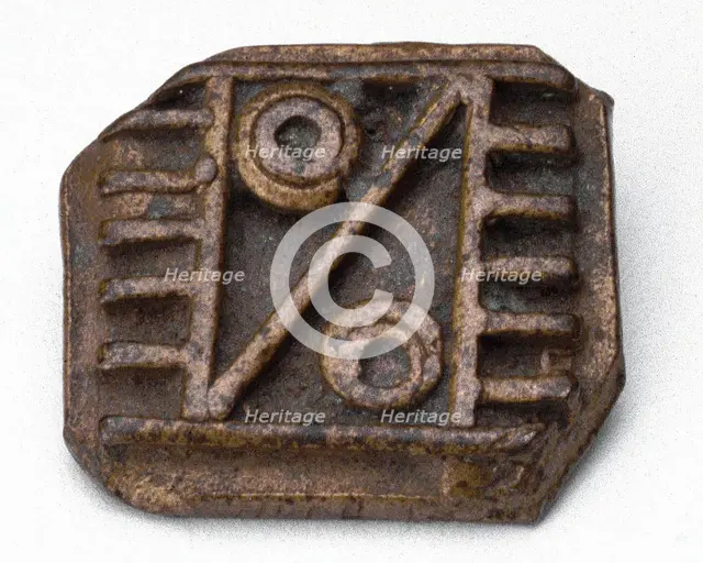 Goldweight with a Geometric Design, Ghana, 18th/19th century. Creator: Unknown.
