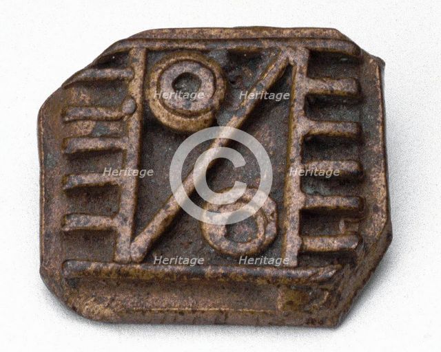 Goldweight with a Geometric Design, Ghana, 18th/19th century. Creator: Unknown.