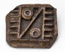 Goldweight with a Geometric Design, Ghana, 18th/19th century. Creator: Unknown