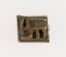 Goldweight with a Geometric Design, Ghana, 18th/19th century. Creator: Unknown