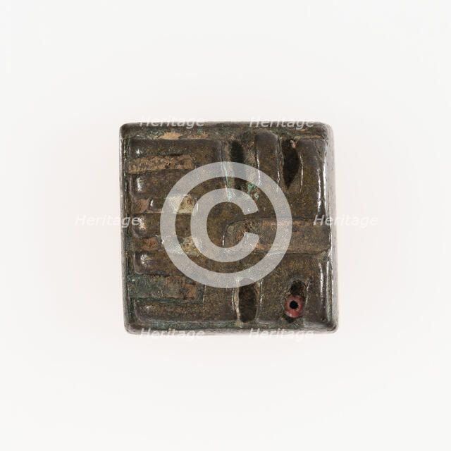 Goldweight with a Geometric Design, Ghana, 18th/19th century. Creator: Unknown.