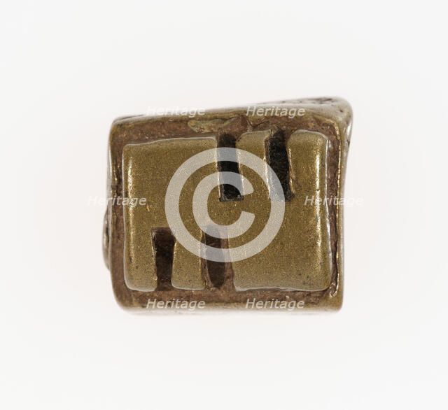 Goldweight with a Geometric Design, Ghana, 18th/19th century. Creator: Unknown.