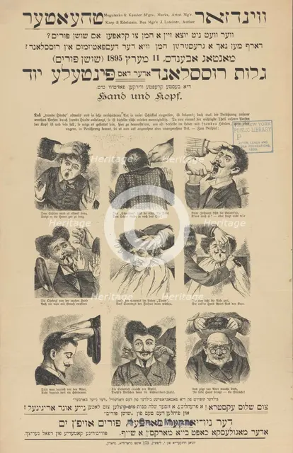 Goles Russland, oder, dos pintele Yud, c1895. Creator: Windsor Theatre.