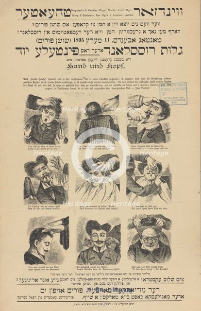 Goles Russland, oder, dos pintele Yud, c1895. Creator: Windsor Theatre.