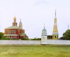 Golutvin Monastery from the northeast, Kolomna, 1912. Creator: Sergey Mikhaylovich Prokudin-Gorsky
