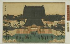 Gomonzeki at Tsukiji (Tsukiji Gomonzeki), from the series "Famous Places in the Eastern...c.1847/52. Creator: Ando Hiroshige
