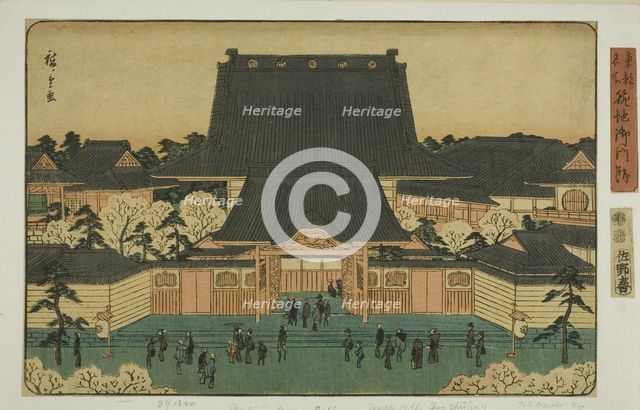 Gomonzeki at Tsukiji (Tsukiji Gomonzeki), from the series "Famous Places in the Eastern...c.1847/52. Creator: Ando Hiroshige.