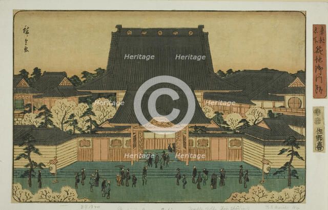 Gomonzeki at Tsukiji (Tsukiji Gomonzeki), from the series "Famous Places in the Eastern...c.1847/52. Creator: Ando Hiroshige.