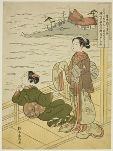 Gonchunagon Sadaie (Fujiwara no Teika), from an untitled series of parodies of the..., c. 1767/68. Creator: Suzuki Harunobu