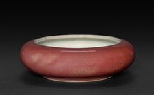 Gong-shaped Brush Washer, 1662-1722. Creator: Unknown