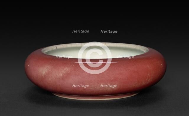 Gong-shaped Brush Washer, 1662-1722. Creator: Unknown.