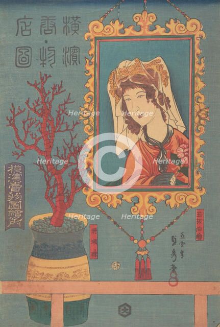 Goods for Sale, 3rd month, 1860. Creator: Sadahide Utagawa.