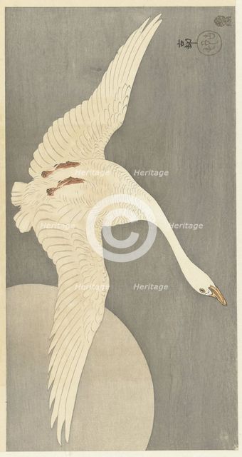 Goose at full moon, 1900-1910. Creator: Ohara, Koson (1877-1945).
