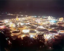 Goose Fair, Forest Recreation Ground, Nottingham, Nottinghamshire, 1973. Creator: WE Middleton & Son