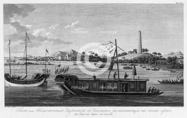 Goppo, or the Custom Office Director in Canton, Sailing on His Vessel, 1813. Creator: Ivan Vasil'evich Chesky.