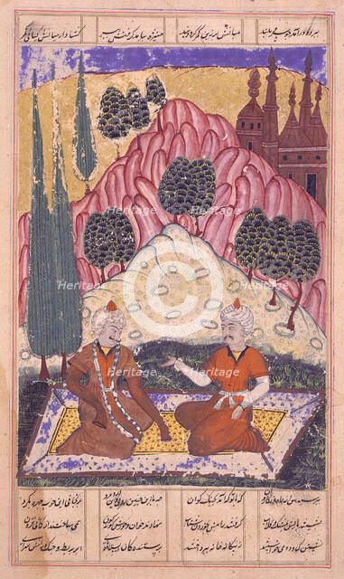 Gorgin Leads Bishan Astray, Folio from a Shahnama (Book of Kings), between 1620 and 1623. Creator: Unknown.