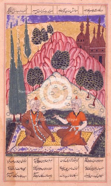 Gorgin Leads Bishan Astray, Folio from a Shahnama (Book of Kings), between 1620 and 1623. Creator: Unknown.