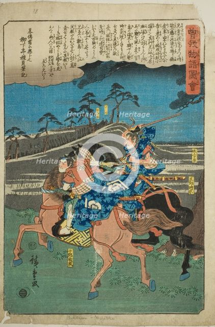 Goro Tokimune and Juro Sukenari on horseback, from the series "Illustrated Tale of..., c. 1843/47. Creator: Ando Hiroshige.
