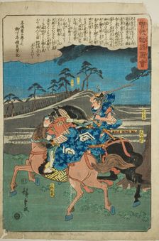 Goro Tokimune and Juro Sukenari on horseback, from the series "Illustrated Tale of..., c. 1843/47. Creator: Ando Hiroshige