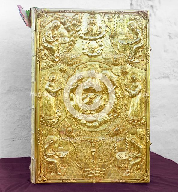 Gospel belonging to the nun Varsanofiia, the tsarevnas' governess, Trinity Monastery..., 1911. Creator: Sergey Mikhaylovich Prokudin-Gorsky.