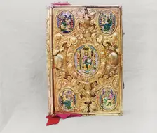 Gospel belonging to Metropolitan Iona in the vestry of the Assumption Cathedral..., 1911. Creator: Sergey Mikhaylovich Prokudin-Gorsky