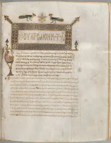 Gospel Book with Commentaries: Portrait of Luke, c. 1000-1100. Creator: Unknown