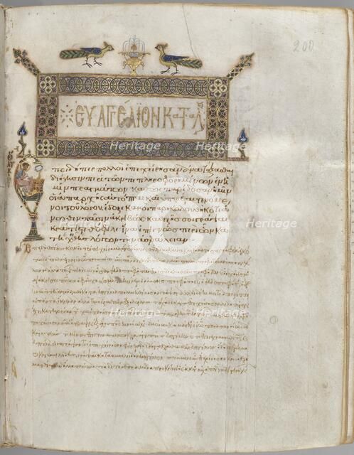 Gospel Book with Commentaries: Portrait of Luke, c. 1000-1100. Creator: Unknown.